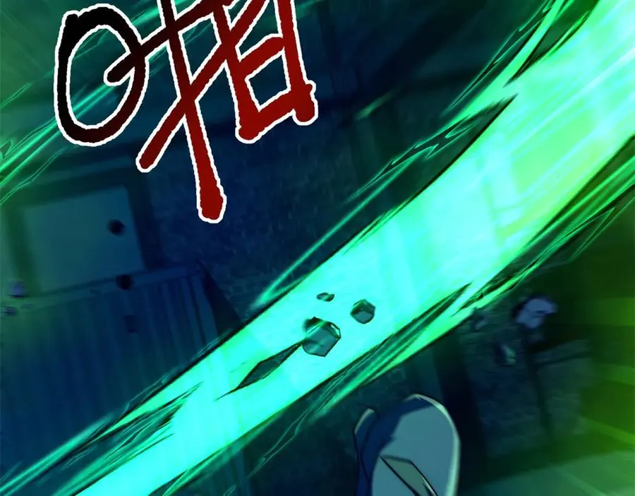 第6话 镇压变异 第58页