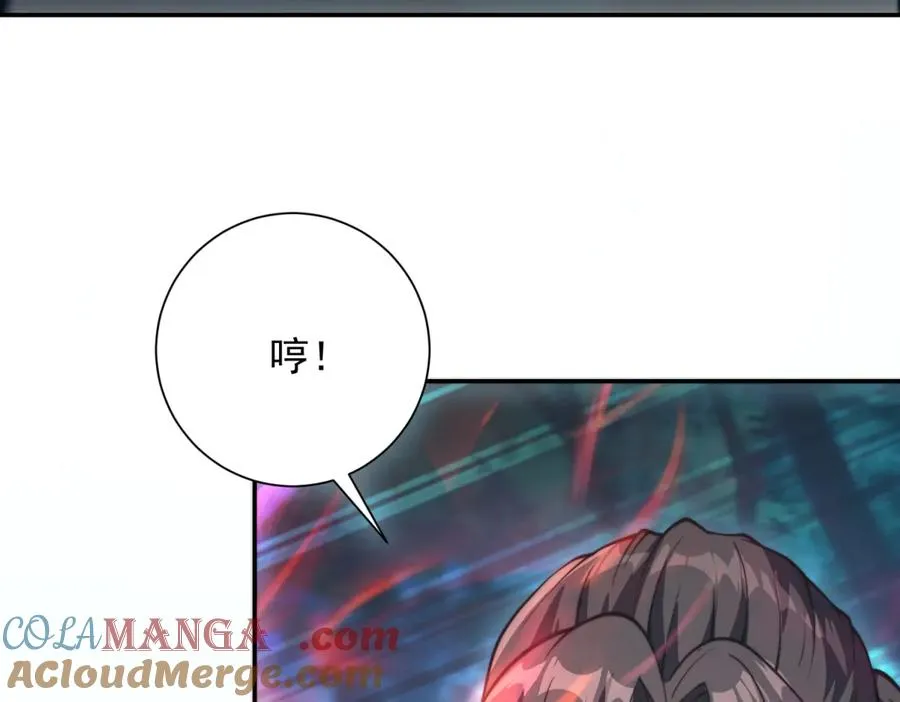 第9话 众人臣服 第49页