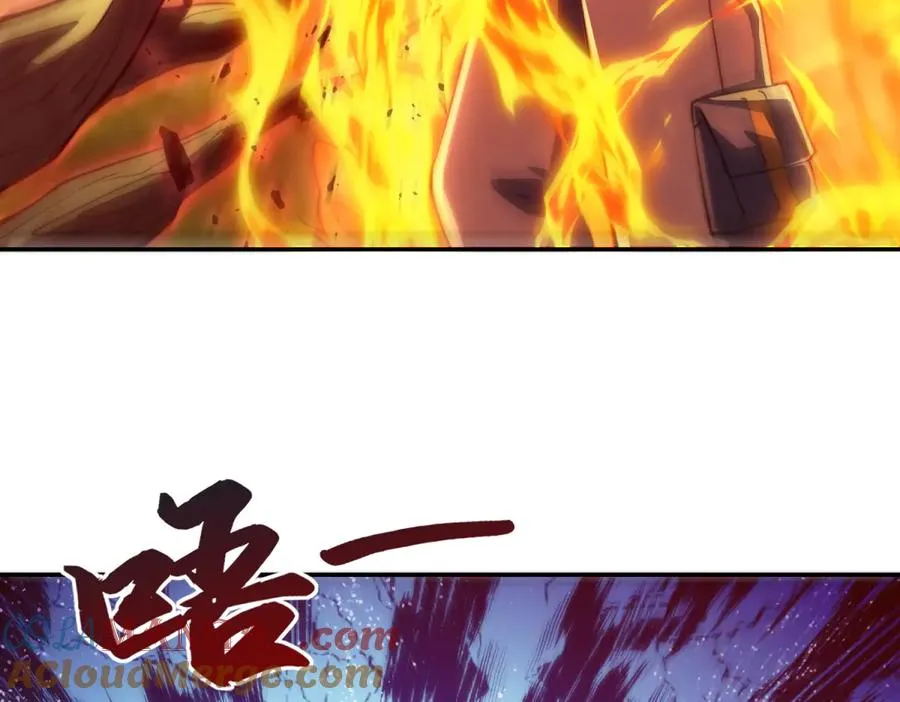 第9话 众人臣服 第53页