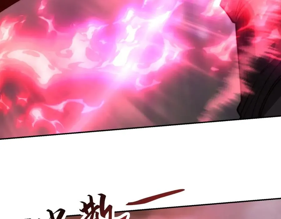 第10话 旧友相逢 第140页