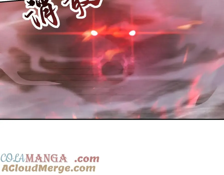 第10话 旧友相逢 第141页