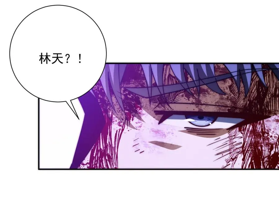 第11话 以暴制暴 第27页