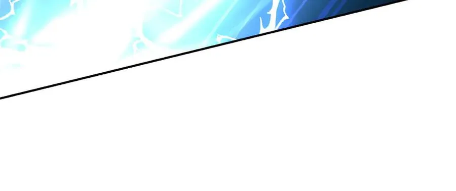 第11话 以暴制暴 第54页