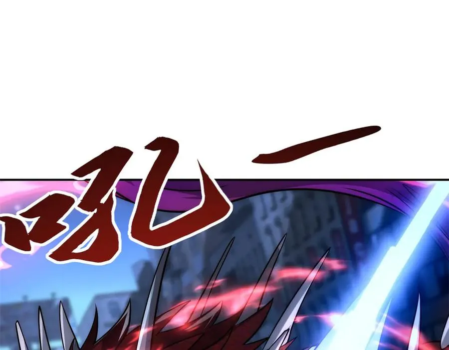 第11话 以暴制暴 第62页
