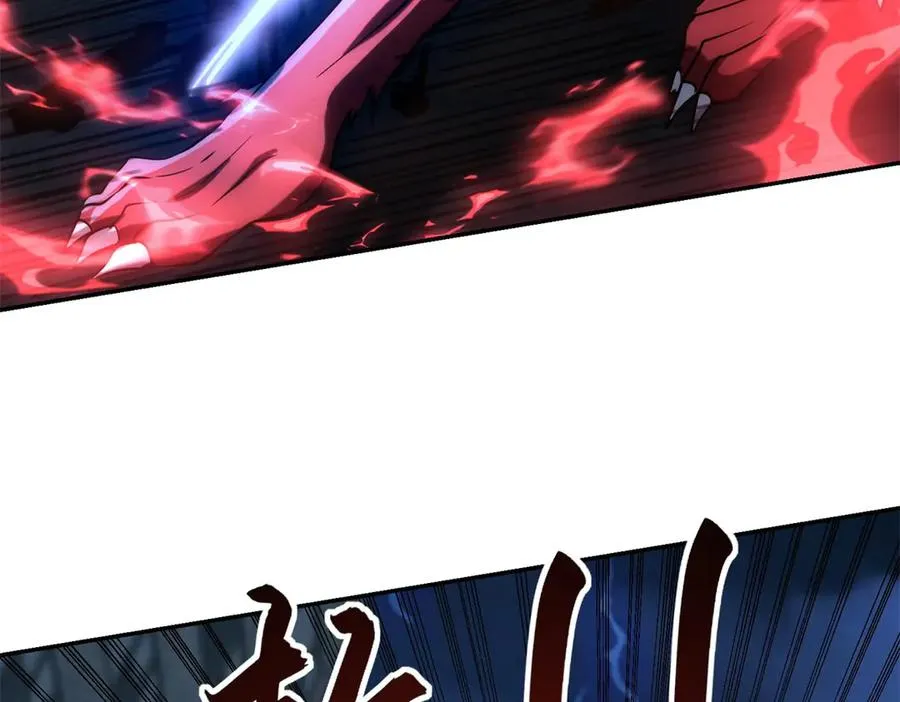 第11话 以暴制暴 第64页