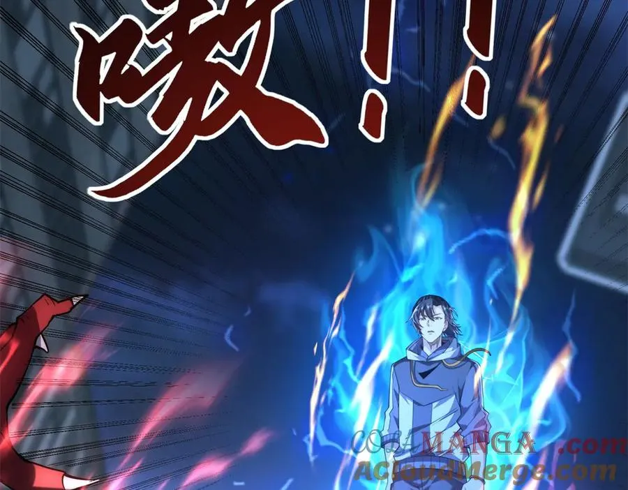 第11话 以暴制暴 第65页