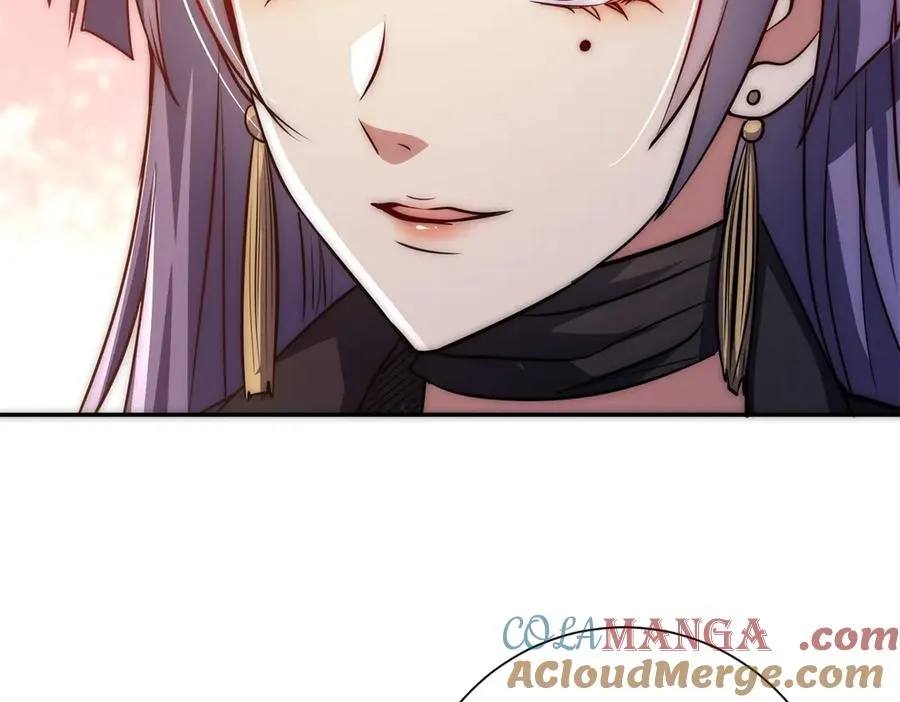 第13话 金色功法 第53页