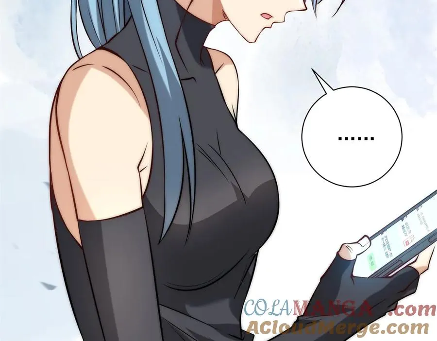 第13话 金色功法 第65页