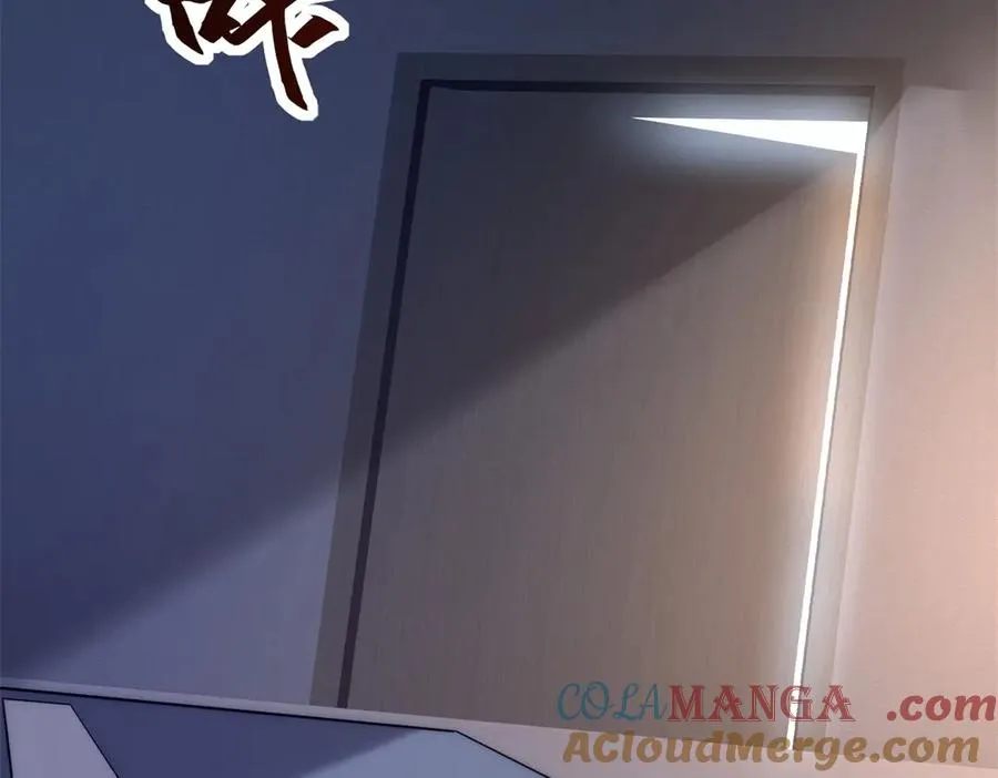 第13话 金色功法 第69页