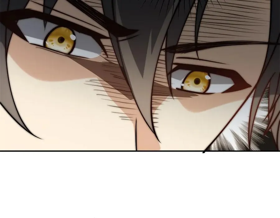 第13话 金色功法 第95页
