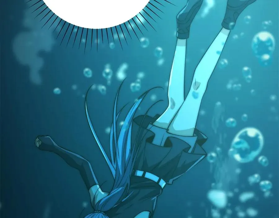 第13话 金色功法 第107页