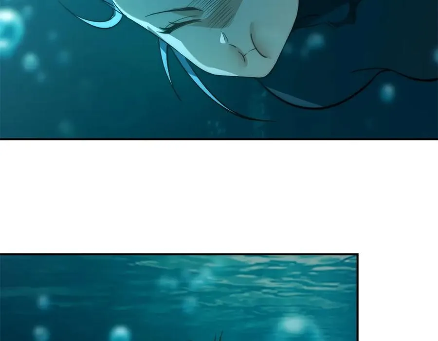 第13话 金色功法 第111页