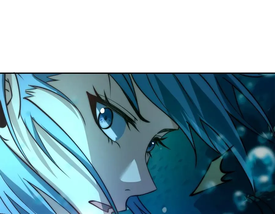 第13话 金色功法 第128页