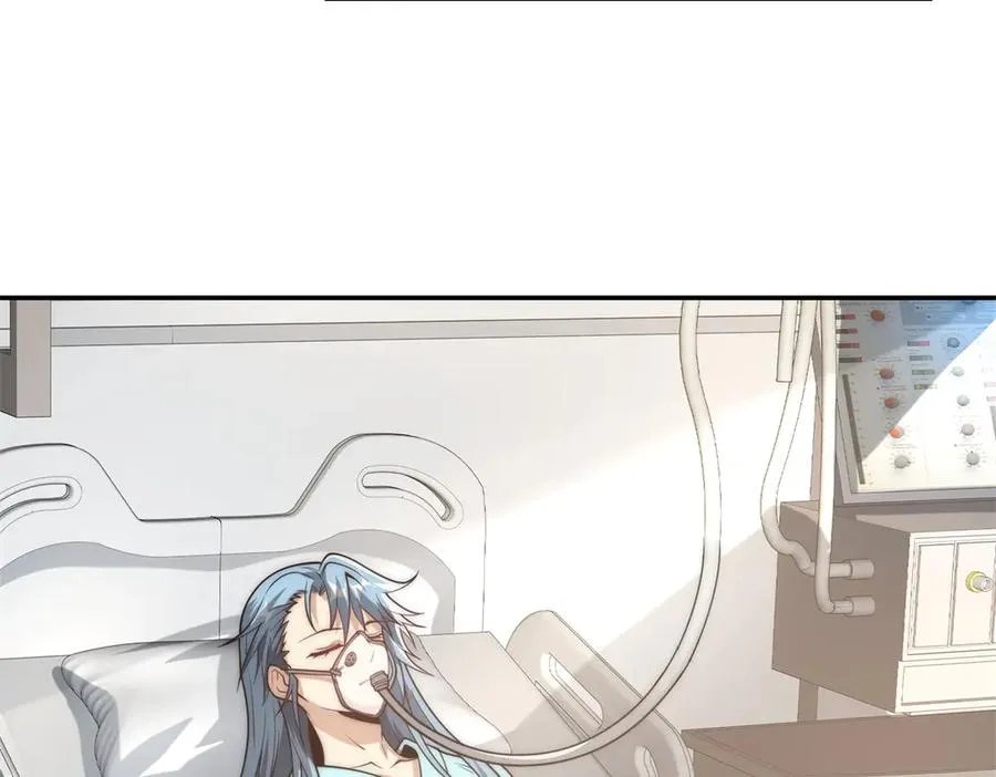 第14话 拯救泠月行动！ 第46页