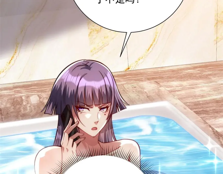 第14话 拯救泠月行动！ 第82页