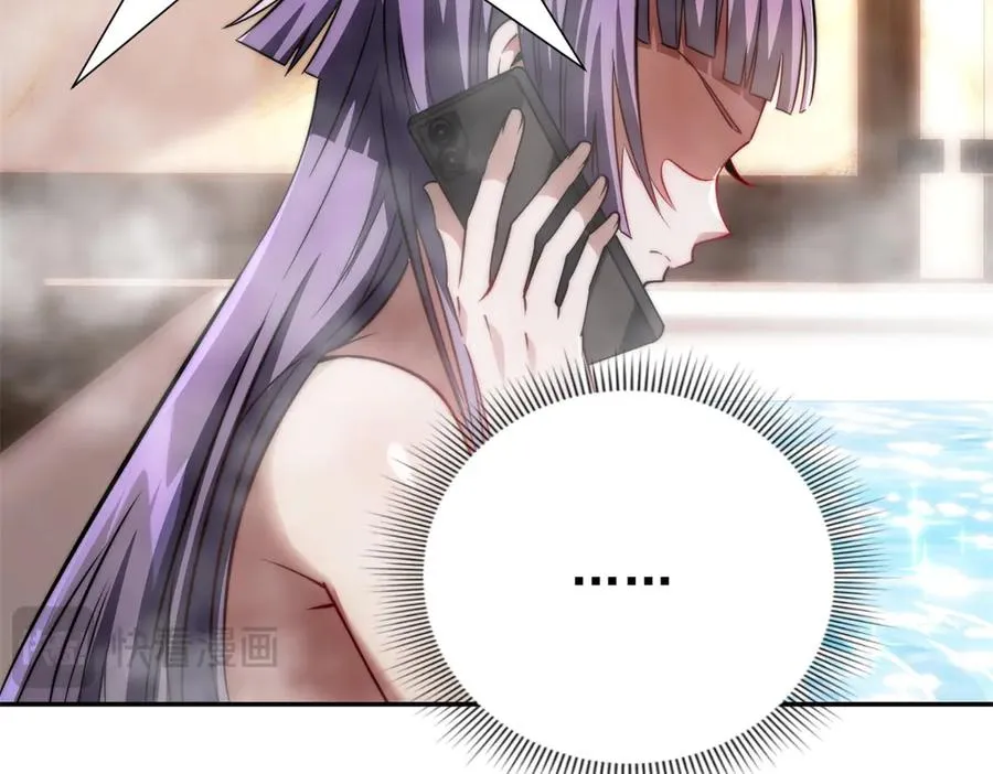 第14话 拯救泠月行动！ 第86页