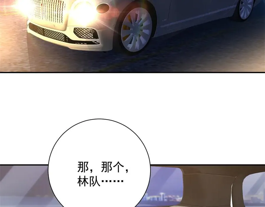 第14话 拯救泠月行动！ 第94页