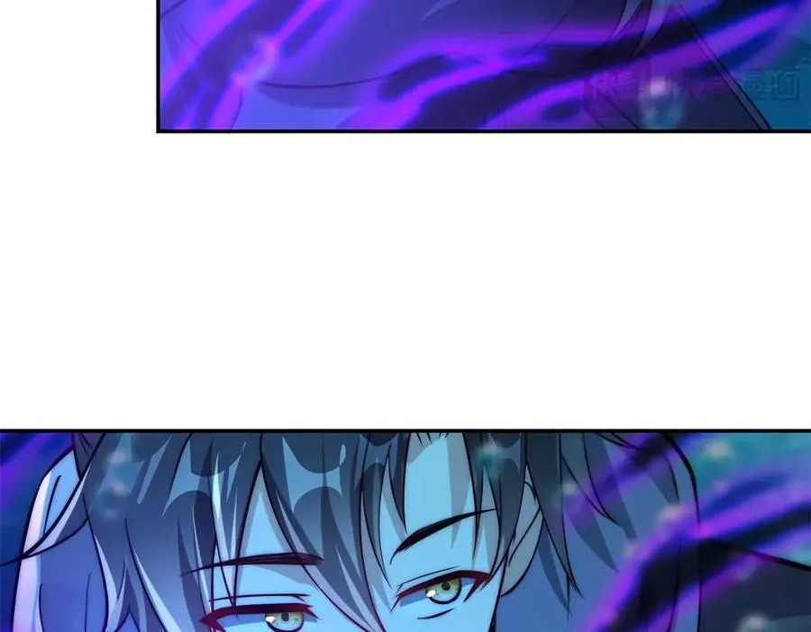 第15话 圣焰不灭术 第12页
