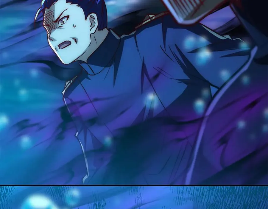 第15话 圣焰不灭术 第34页