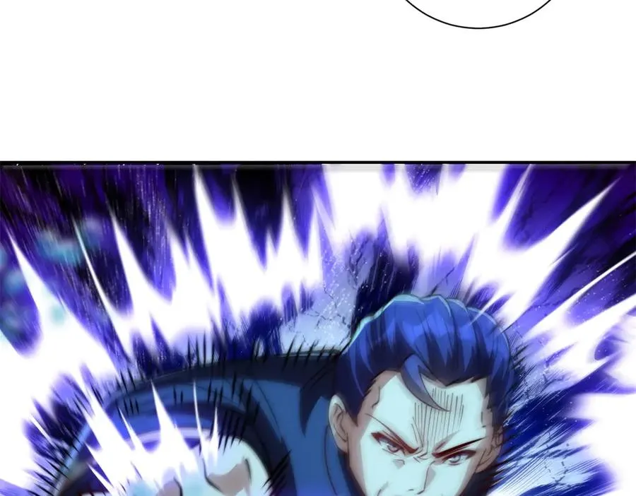 第15话 圣焰不灭术 第43页