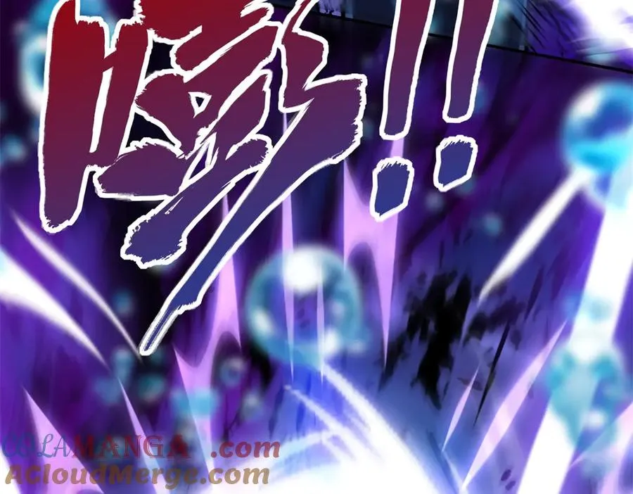 第15话 圣焰不灭术 第45页