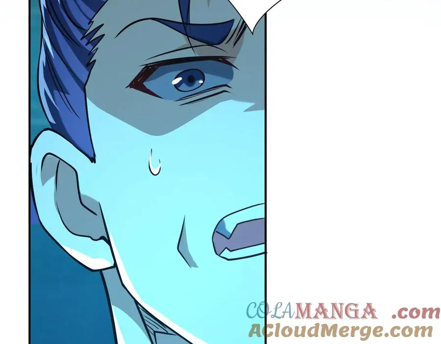 第15话 圣焰不灭术 第137页