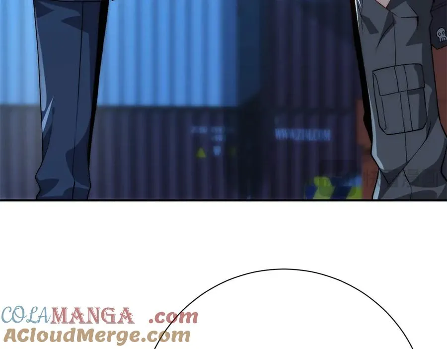 第16话 斩杀！ 第61页