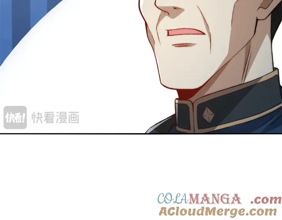 第16话 斩杀！ 第89页
