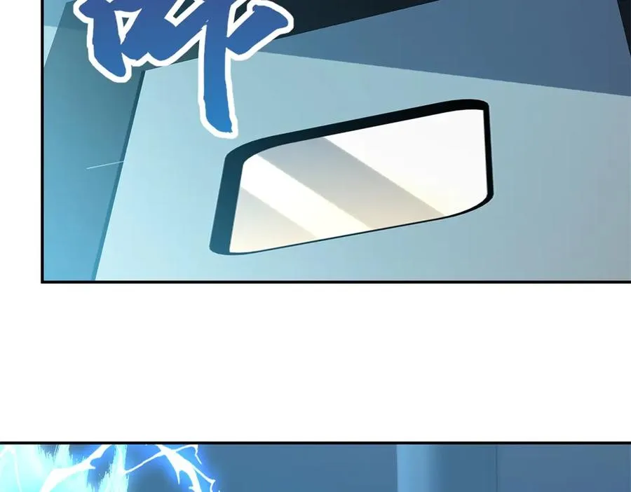 第17话 泠月苏醒 第66页