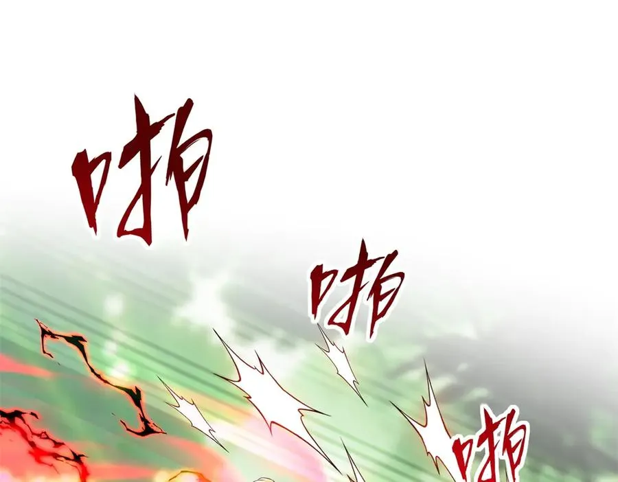 第19话 被黑暗吞噬的姜武 第20页