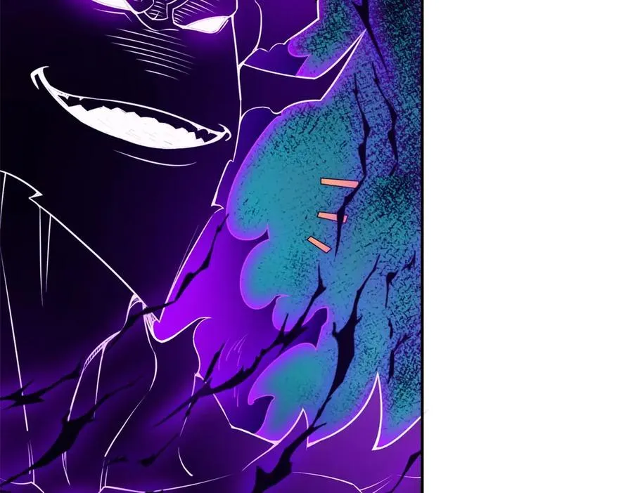 第19话 被黑暗吞噬的姜武 第116页