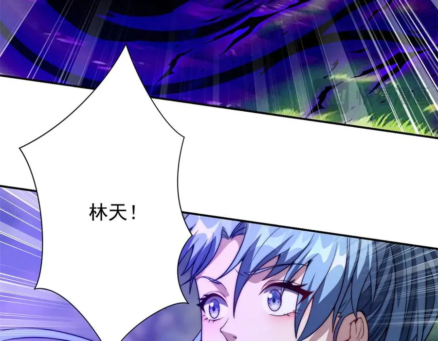 第19话 被黑暗吞噬的姜武 第131页