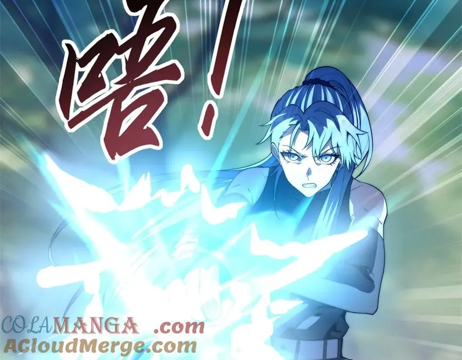 第19话 被黑暗吞噬的姜武 第137页