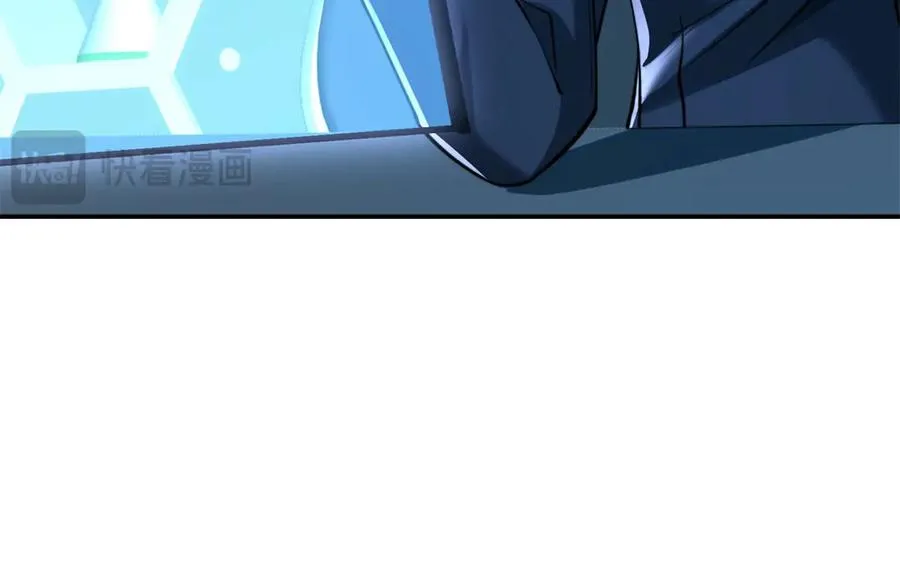 第21话 被异变封印的城市 第70页