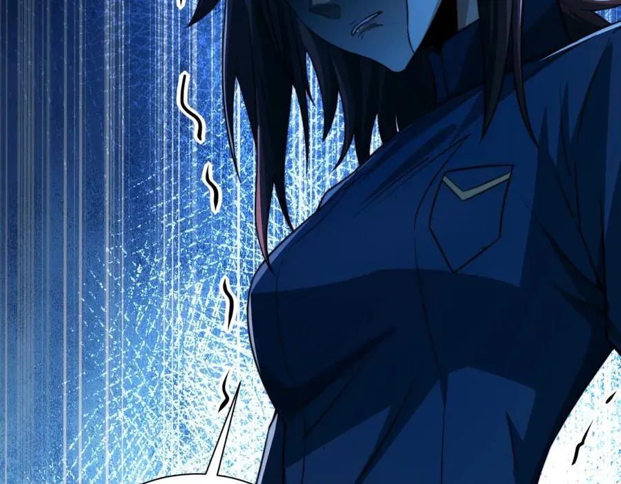第21话 被异变封印的城市 第80页