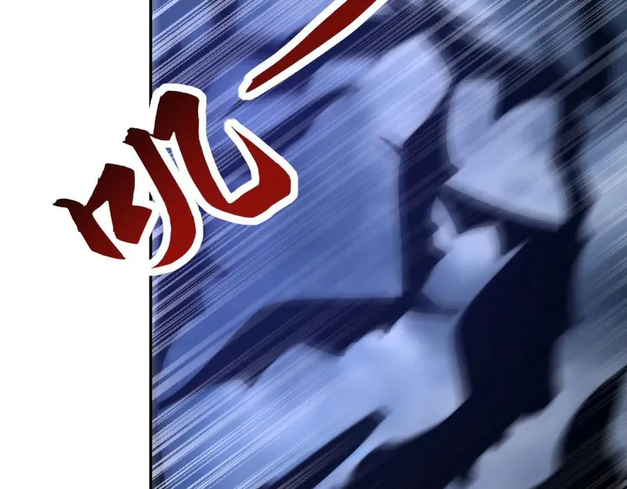 第22话 重逢 第46页