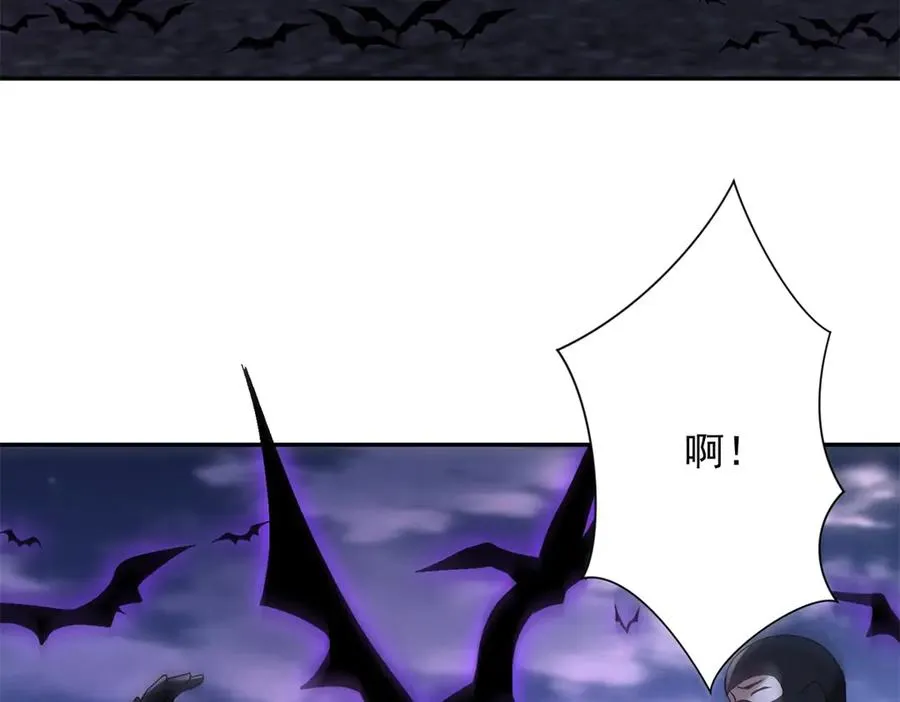 第22话 重逢 第128页