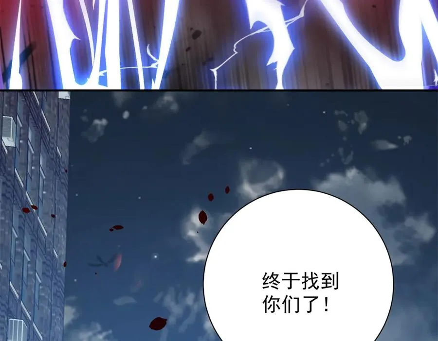 第22话 重逢 第147页