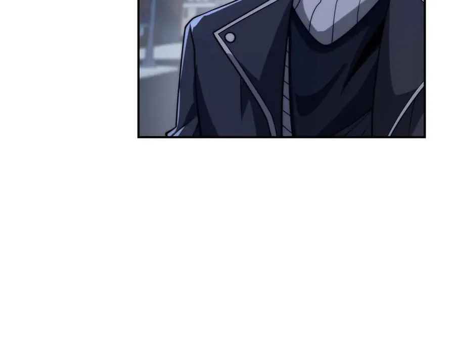 第23话 雷炎十字斩 第19页