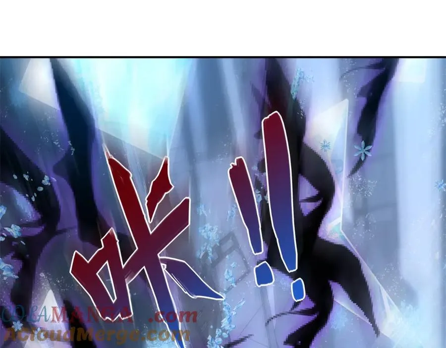 第23话 雷炎十字斩 第73页