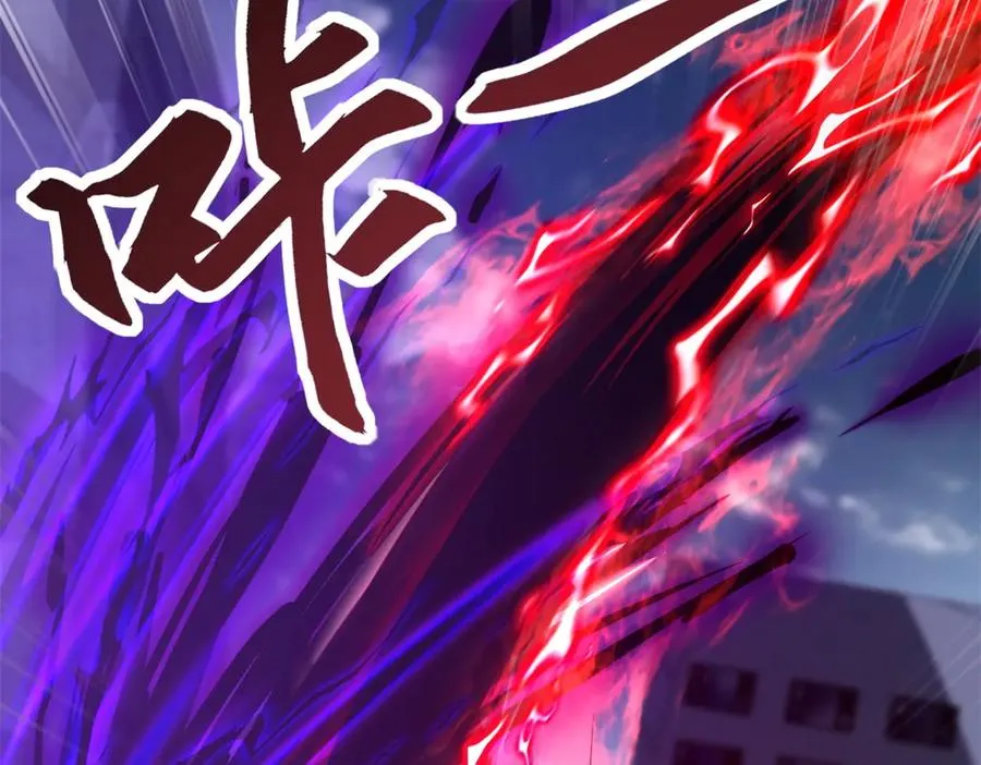 第24话 黑暗变异的完全体！ 第12页