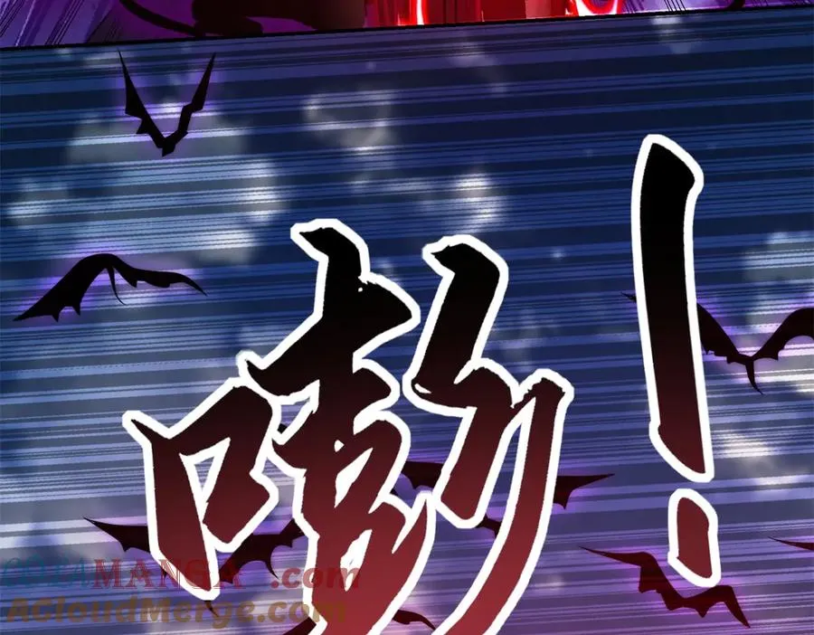 第24话 黑暗变异的完全体！ 第17页