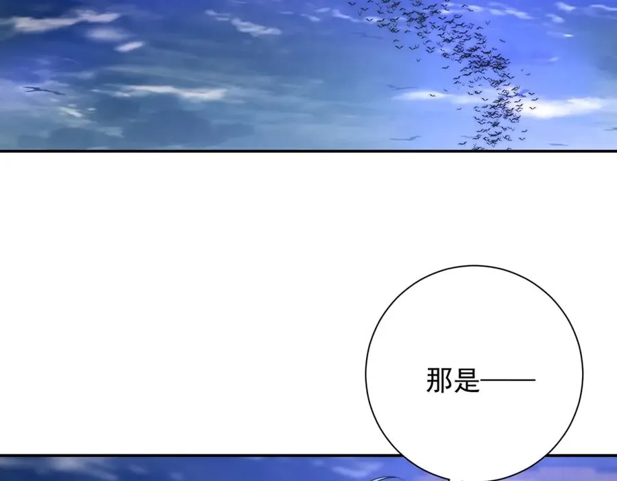 第24话 黑暗变异的完全体！ 第23页