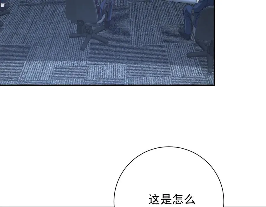 第24话 黑暗变异的完全体！ 第63页