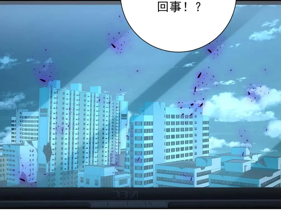 第24话 黑暗变异的完全体！ 第64页