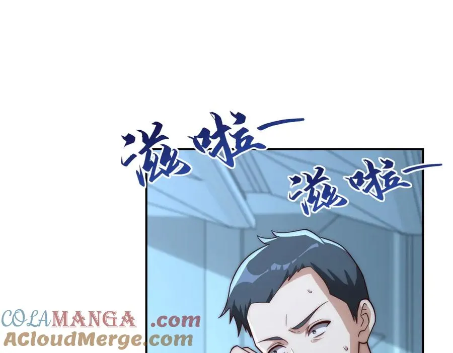 第24话 黑暗变异的完全体！ 第65页