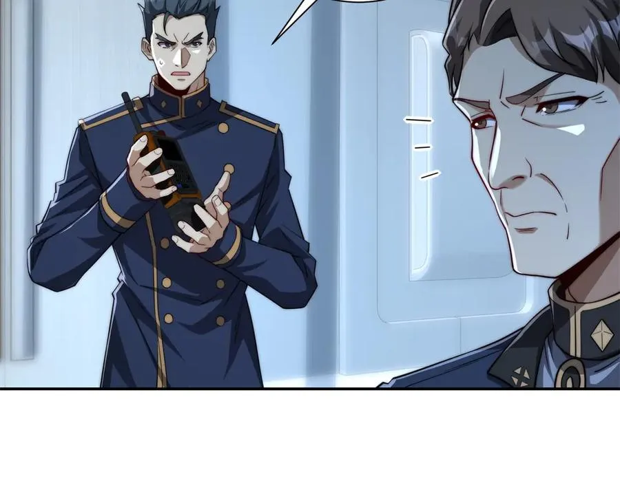 第24话 黑暗变异的完全体！ 第76页