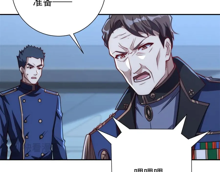 第24话 黑暗变异的完全体！ 第112页