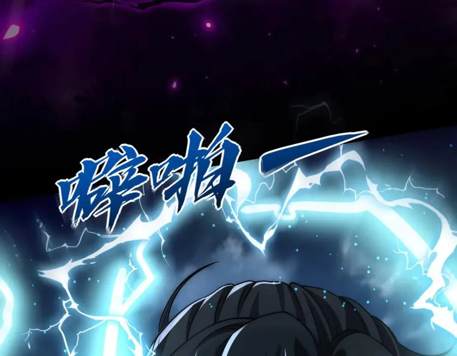 第24话 黑暗变异的完全体！ 第140页