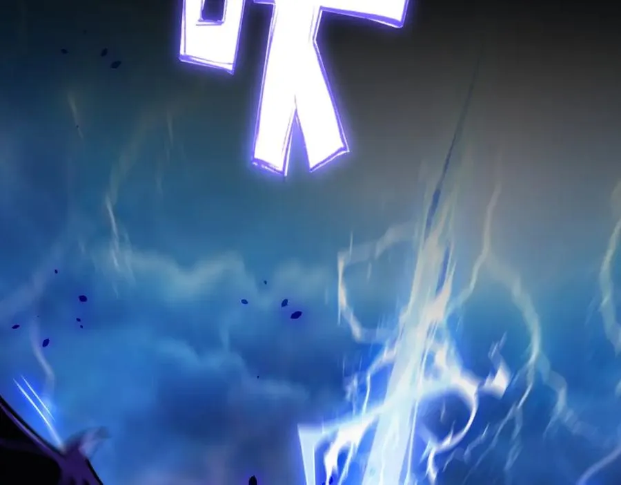 第25话 天雷灭世！ 第22页